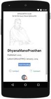 DhyanaManoPrasthan (Eng) Affiche