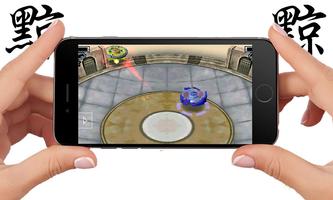 Spin Blade: Metal Fight Burst 截图 1