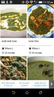 Tasty Palak Spinach Recipes تصوير الشاشة 3