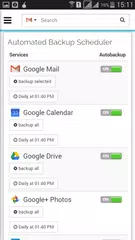 Скачать Spinbackup для Google Apps APK