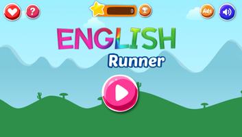 English Run 海報