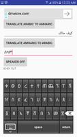 Amharic to Arabic Translate capture d'écran 1