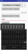 Amharic to Arabic Translate capture d'écran 2