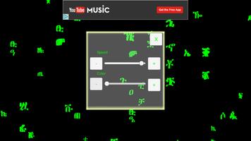 Amharic Matrix screenshot 2