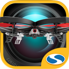 Air Hogs Helix Sentinel Drone أيقونة