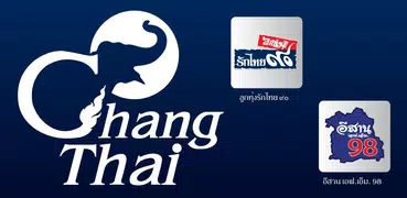 Chang Thai