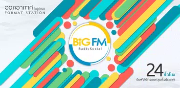 BIGFM