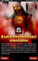 Radio Khushkhabri اسکرین شاٹ 1