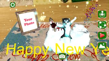 3D AR Dream Christmas Card screenshot 3