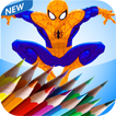 spiderMan Coloring