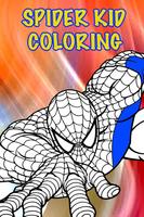 superhero coloring book capture d'écran 1