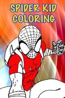 superhero coloring book capture d'écran 2