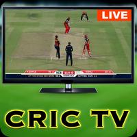 Live Cricket TV Guide 截图 1