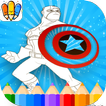 Superhéroe para colorear