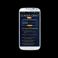 LeagueChat постер