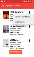Bangla eBook Reader capture d'écran 1