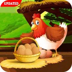 該 雞蛋 集 APK 下載