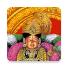 तिरुपपावै (Thiruppavai) simgesi