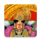 திருப்பாவை (Thiruppavai) আইকন