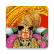 తిరుప్పావై (Thiruppavai)