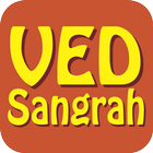 Veda Sangraha simgesi