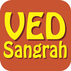 Veda Sangraha biểu tượng