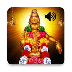 Ayyappa Sloka - Kannada & Eng APK Herunterladen