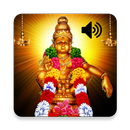 Ayyappa Sloka - Kannada & Eng APK