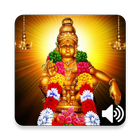 Ayyappa Sloka-Malayalam & Eng icono