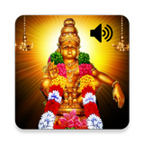 Ayyappa Sloka-Telugu & English アイコン