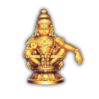 അയ്യപ്പ ശരണം(Ayyappa Saranam) иконка