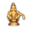 ஐயப்பன் சரணம் ( Ayyappa )