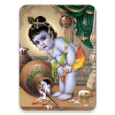 Sloka for Children - Malayalam APK