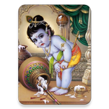 Sloka for Children - Tamil