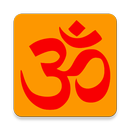 தினசரி ஸ்லோகங்கள்- Daily Sloka APK