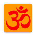 தினசரி ஸ்லோகங்கள் icon
