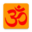 రోజువారీ ప్రార్థనా (Sloka) icon