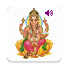 Ganesha Ashtotharam - Hindi أيقونة