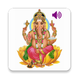 Ganesha Ashtotharam - Oriya ícone