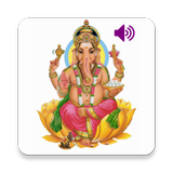 Ganesha Ashtotharam - Oriya 圖標