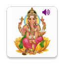 Ganesha Ashtotharam - Tamil APK