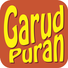 Garuda Puran иконка