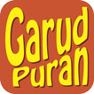 Garuda Puran