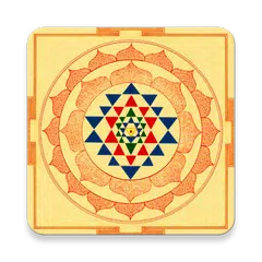 Kubera Sloka - Tamil (குபேரர்) APK download
