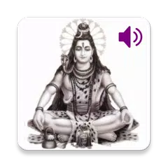 Lingashtakam in Tamil (Shiva) APK download
