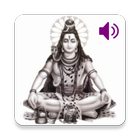 Lingashtakam in Tamil (Shiva)-icoon