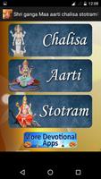 Ganga Maa Aarti Chalisa Stotra 포스터