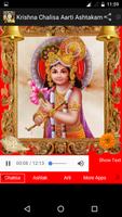 Krishna Chalisa Aarti Ashtakam syot layar 1