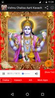 Vishnu Chalisa Aarti Kavach Ekran Görüntüsü 1