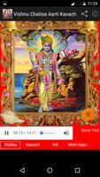 Vishnu Chalisa Aarti Kavach Ekran Görüntüsü 2